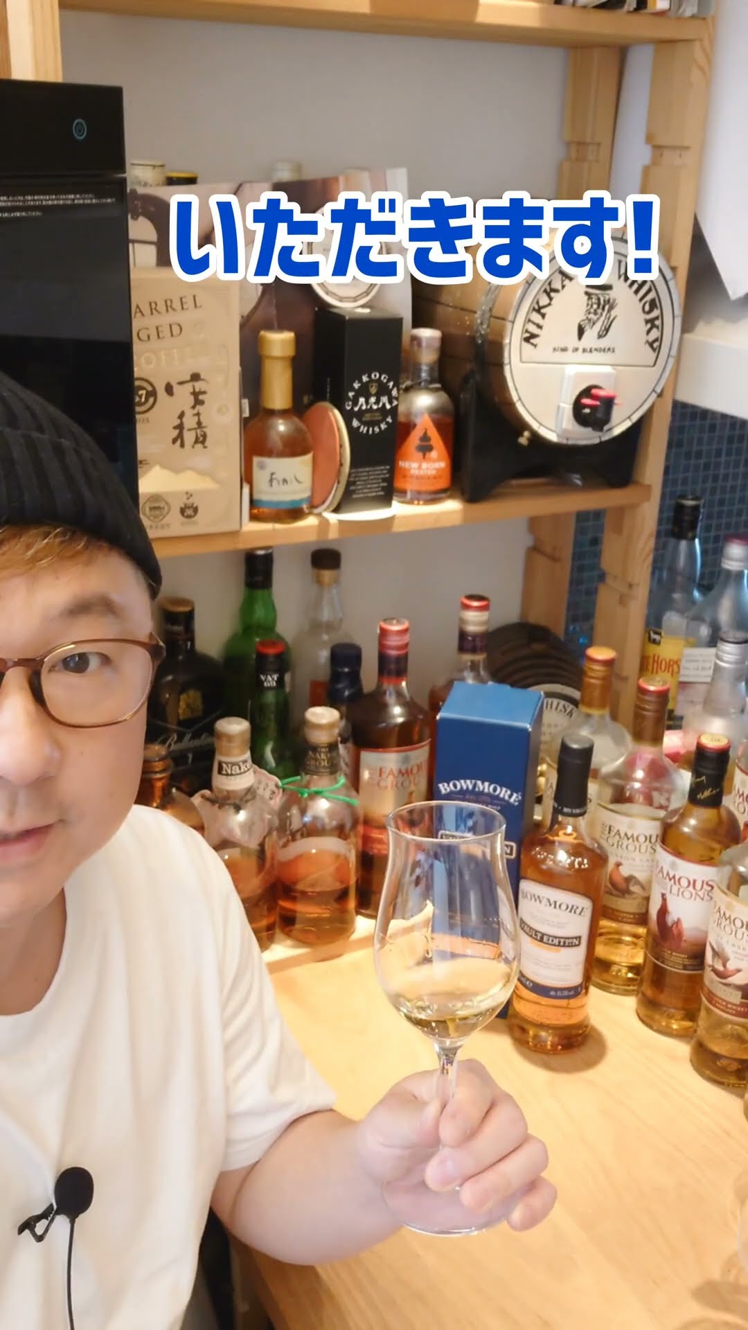 Choosing from a whiskey collection built over 25+ years! What is