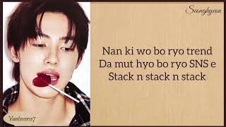 CORTIS ACAI Lyrics