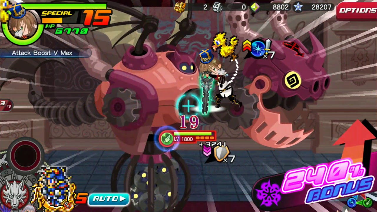 Khux - Moon Gem Cup Challenge #2