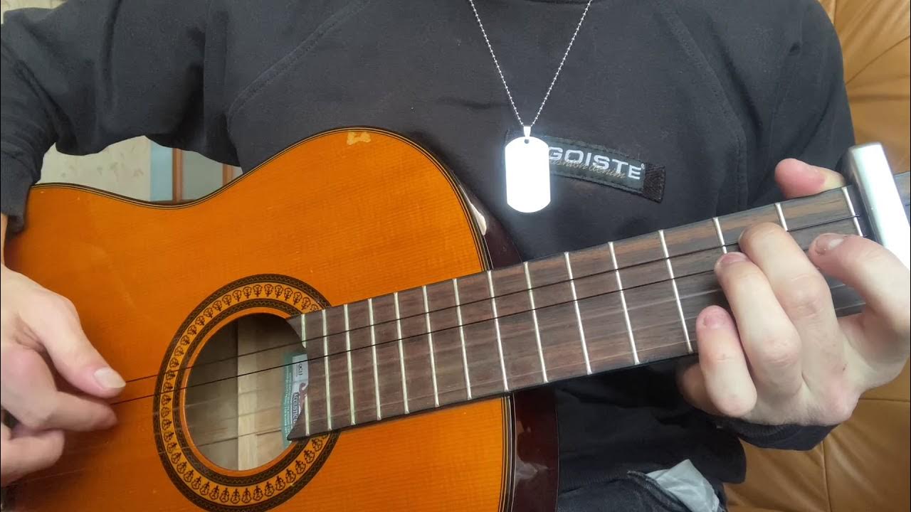 Gustavo Santaolalla Chasing a rumor (guitar with ronrocotuning