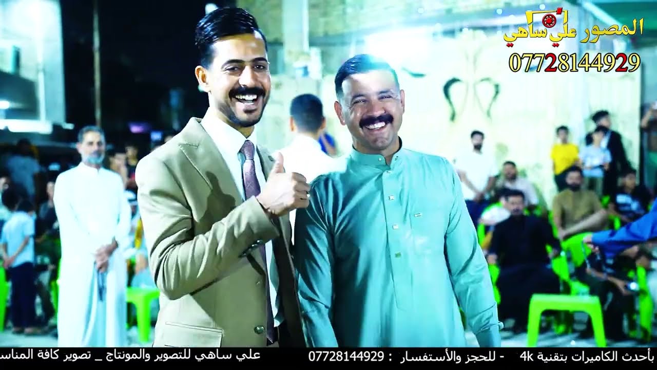 حفل جوبي الصديق الطيب (( غزوان علاء )) الف مبروك 