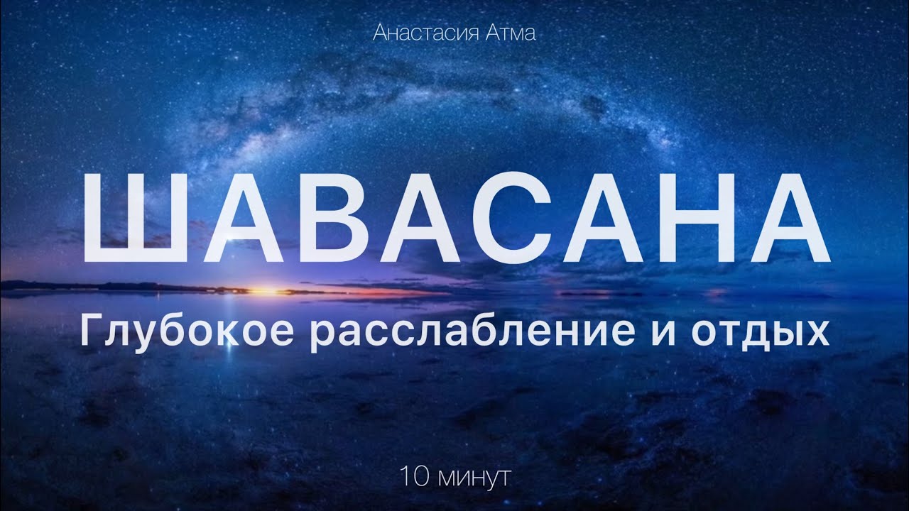 К чему снится отмывать