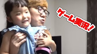 性的虐待 Youtube