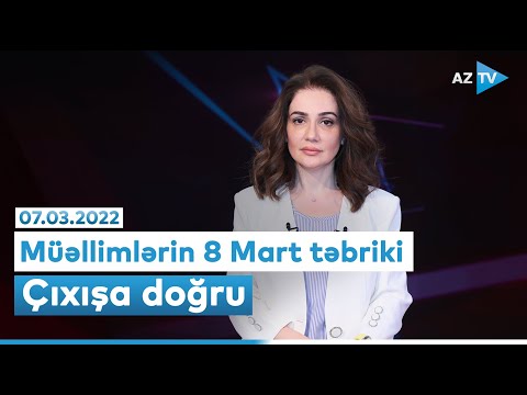 Müəllimlərin 8 Mart təbriki \