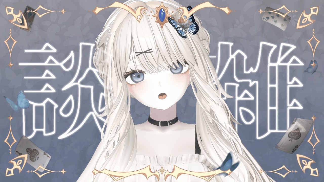 【雑談/Freetalk】Life updatee ceunah ~