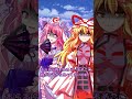 ゆっくり　ヤンデレ単発　　幽々子VS紫　#Shorts