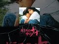 ガラスの中の少女
