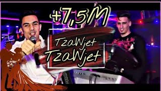 Didou Parisien 2019 Tzawjet Tzawjet 💍 طلقت طلقت  🎶 ( Clip Live ✔ Avec TCHIKOU 22 ) © chords