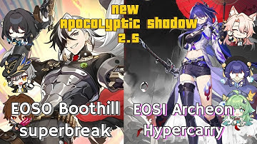 E0S0 Boothill Superbreak & E0S1 Archeon Hypercarry | Apocalyptic Shadow 2.5| Honkai Star Rail