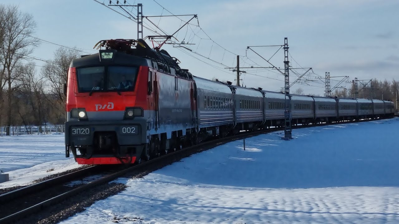 007а таврия. Поезд «Таврия» 007а/008а. Поезд «Таврия» 007а/008а Санкт-Петербург — Севастополь. Эп20. Поезд 008с Таврия.