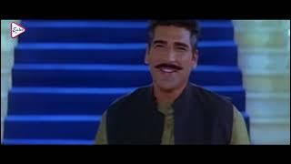 Mastan (মস্তান) | Bengali Full Movie | Echo Films