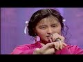 三浦理恵子/涙のつぼみたち