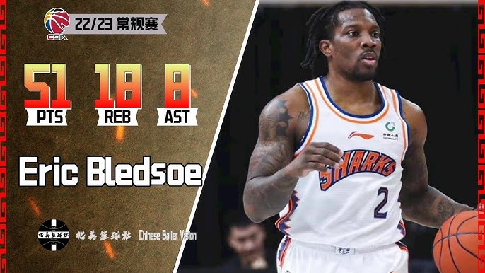 Eric Bledsoe signing with Shanghai Sharks