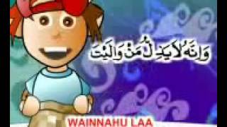 Download lagu Belajar Baca DOA QUNUT Untuk Kanak Kanak Belajar Baca DOA QUNUT Untuk Kanak Kanak