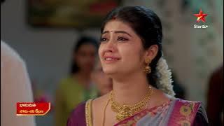 Bhanumathi - Promo | 16th July 2025 | Mon - Sat at 6 PM | Star Maa Serials | Star Maa