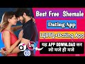 Best Free Shemale Dating App India Best Transgender Dating Apps In India Shemale LGBTQ Dating App Best Free Shemale Dating App India Best Transgender Dating Apps In India Shemale LGBTQ Dating App