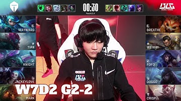 BLG vs TES - Game 2 | Week 7 Day 2 LPL Spring 2022 | Bilibili Gaming vs Top Esports G2