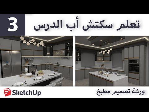 فيديو: استوديو تصميم 22 ، 21 متر مربع. م (48 صورة): تخطيط شقة بها شرفة ، تصميم مطبخ