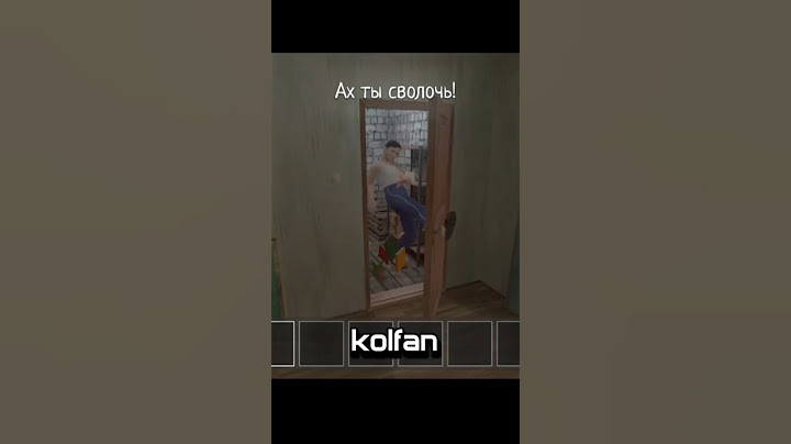 School boy runaway edit