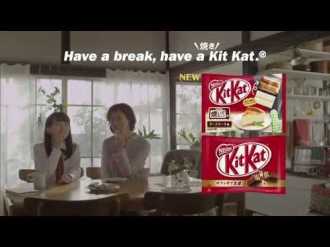 【山田杏奈】ネスレ 焼きキットカット 焼くだけで！？こんがり新食感！！