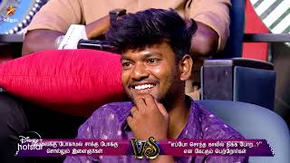 Neeya Naana-Vijay tv Show