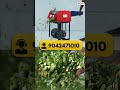 🐄 மாட்டு தீவனம் வெட்டும் மாஸ் மெஷின் 🚜 Master Chaff Cutter வந்தாச்சு #shorts #trending #chaffcutter