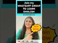 #learnenglish  #ytshorts#youtubeshorts
