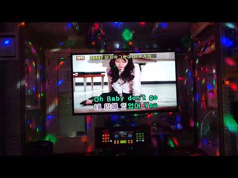 Sogno 뉴이스트 5번방 꿈노래방 20190525토