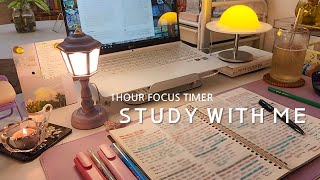 1HOUR STUDY WITH ME | 📚library ambience 도서관 백색소음+🌧빗소리 | 스터디윗미 | 1hour focus timer