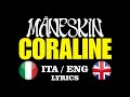 Måneskin - CORALINE (testo, lyrics   English translation)