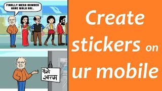 WhatsApp stickers download | Sticker maker | Sticker download | Sticker Babai | Sticker maker app screenshot 2