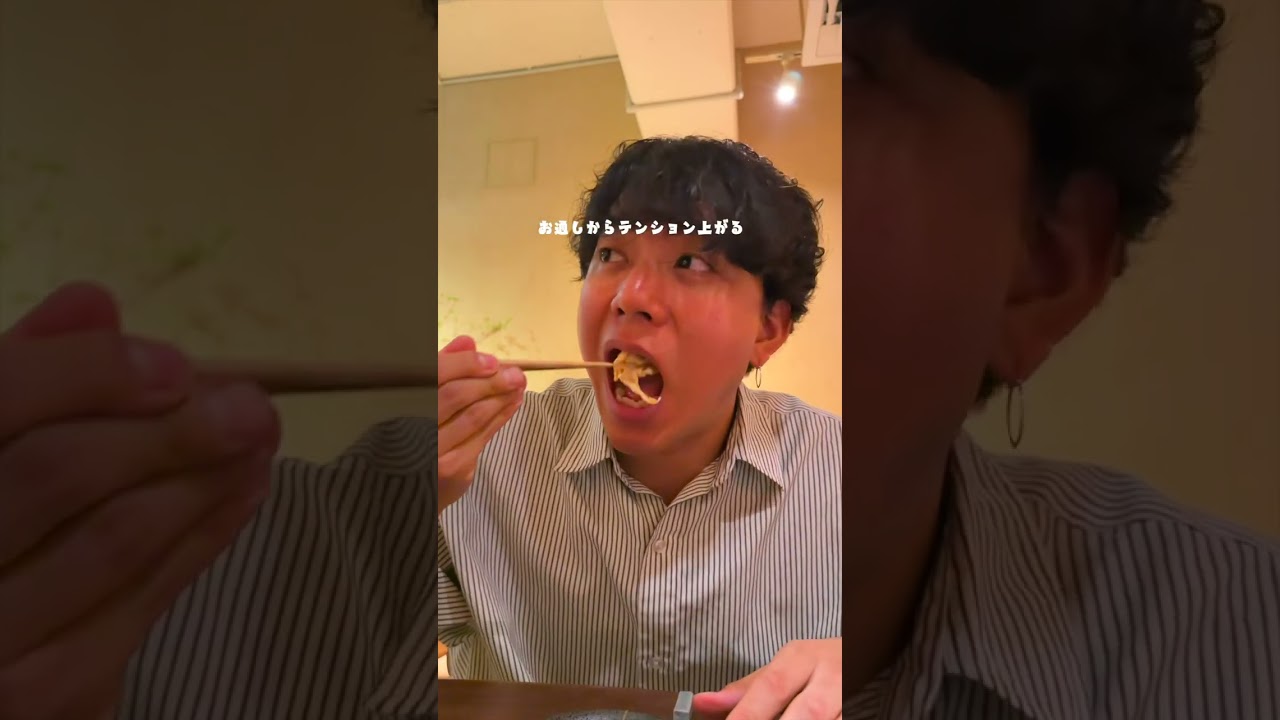 【愛知・グルメ】4月21日にNEW OPEN！！地下1階にある日本酒とワイン、牛鍋と土鍋が楽しめる居酒屋