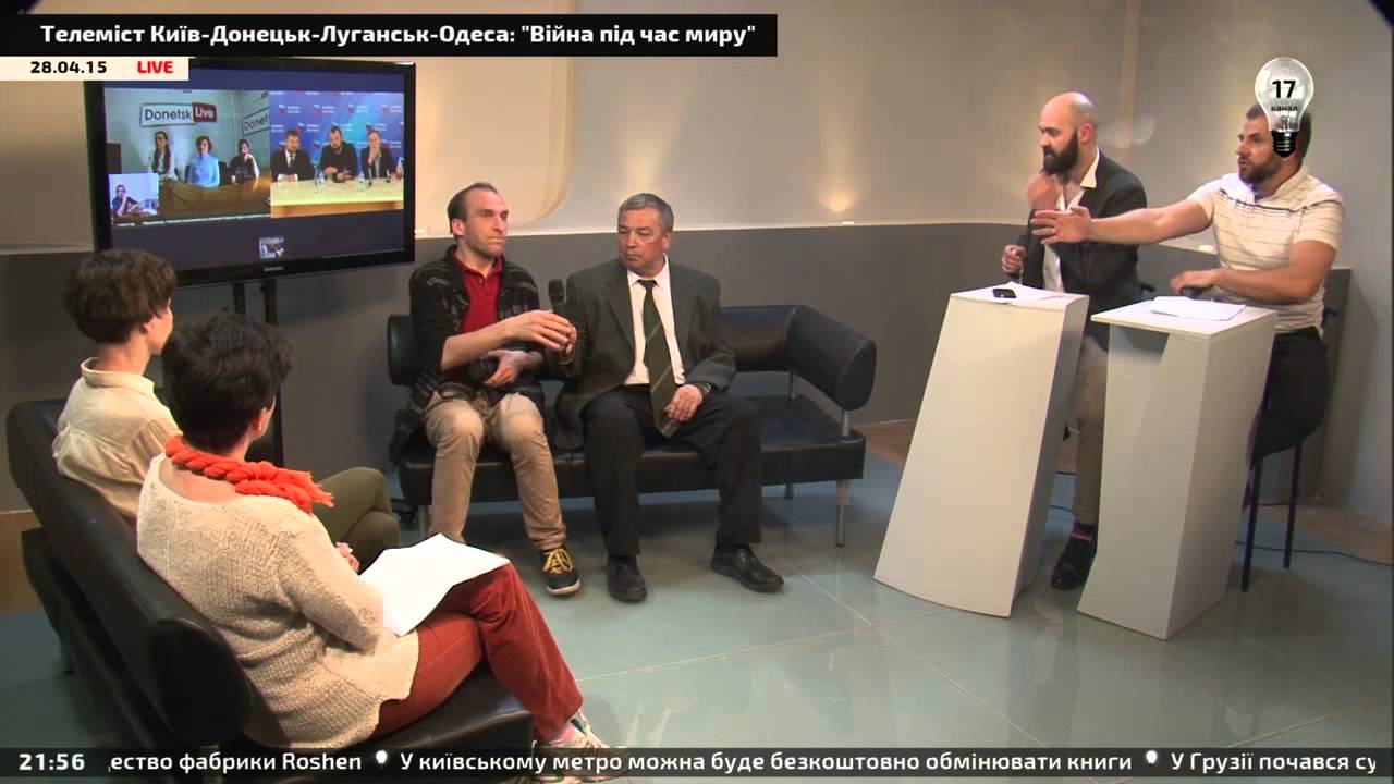 Телемост киев донбасс Телемост киев донбасс