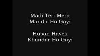 Full supna hi ho gaya lyrics.mobeenmalik11 Guide