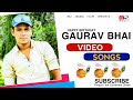 Happy Birthday Gaurav Bhai ll Birthday Celebration On 25th August ll