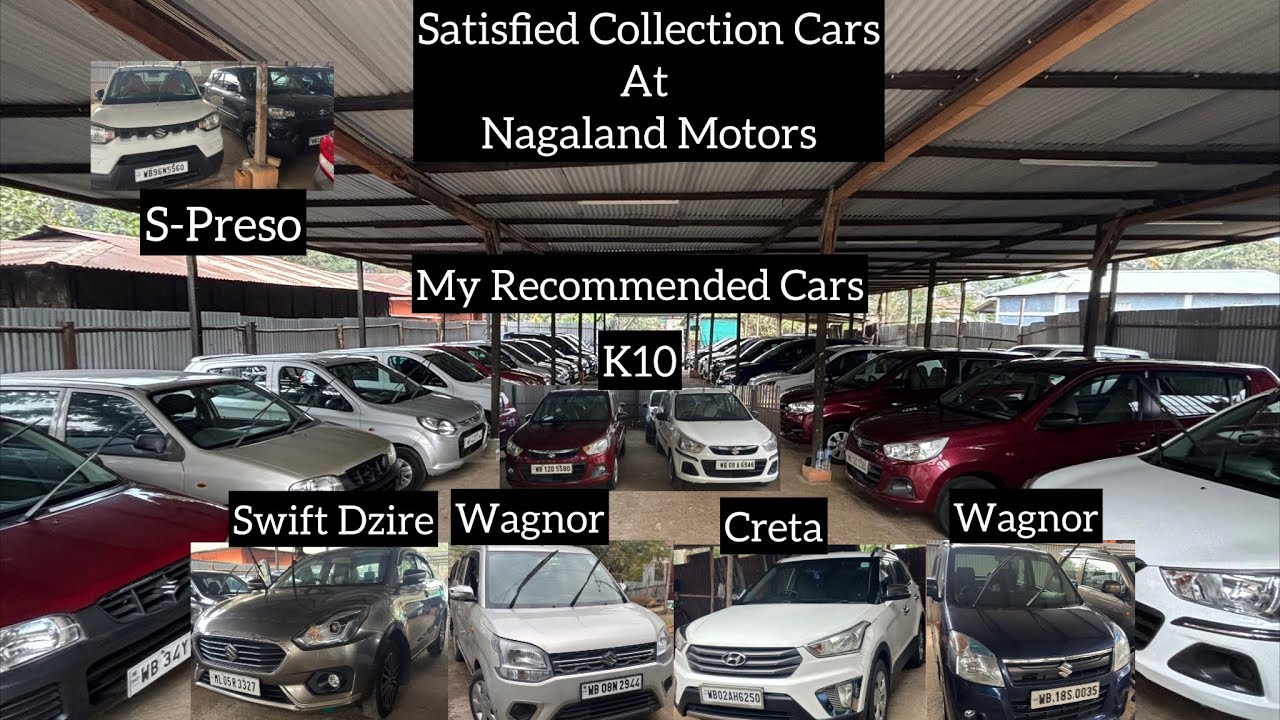 Лучший выбор автомобилей в Nagaland Motors | Автомобили с оригинальным пробегом |