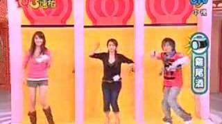 周日八點黨20070121 part1