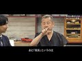 私が医師であり「僧侶」である理由。特別対談vol.4