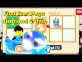 The FIRST Ever MEGA DIAMOND PET in Adopt Me! | +Giveaway