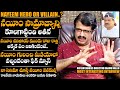 Nayeem dairies movie director daamu balaji most interesting interview  divi vadhya  daily culture