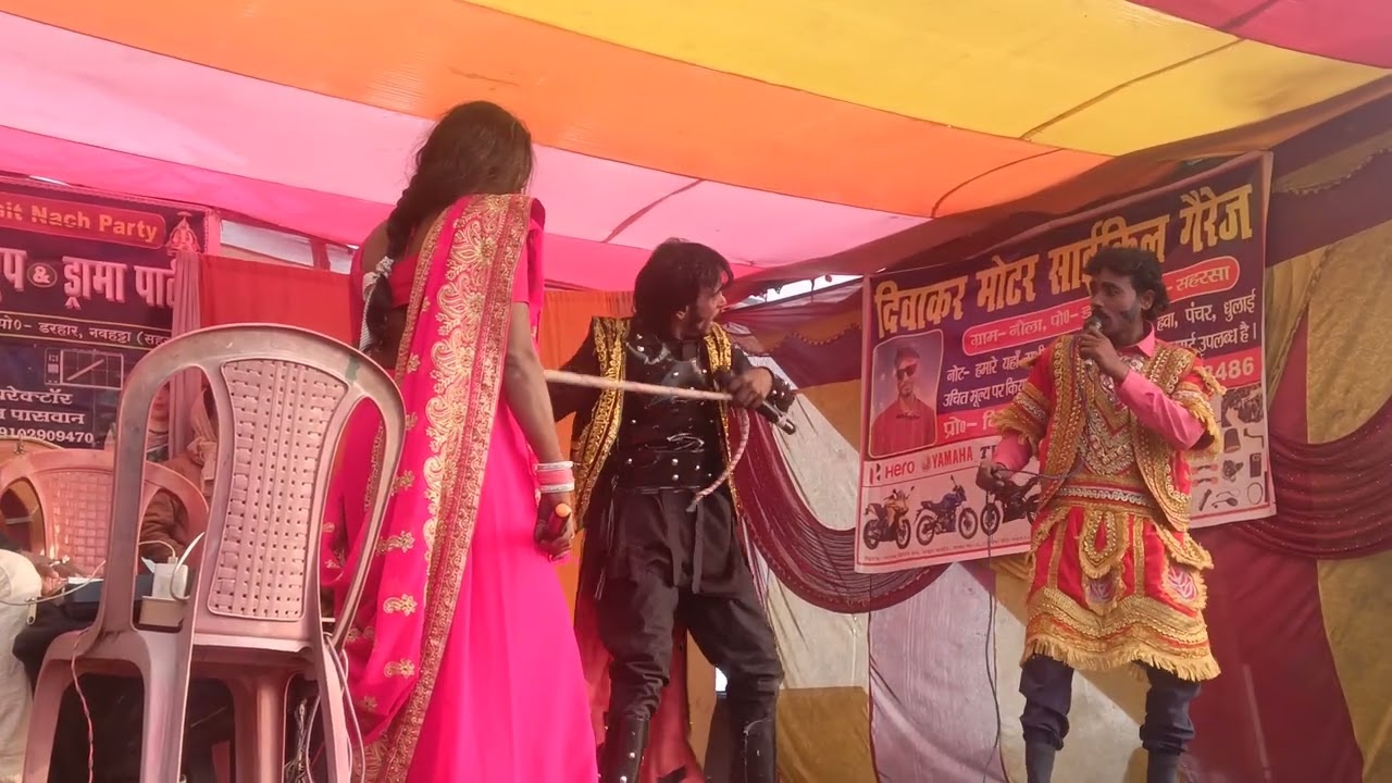 VIDEO || रानी फुला माती 🤕Maithili nach प्रोग्राम ( भाग 3)🙏 2026 !!Ranjeet_पासवान  पूरा देखें