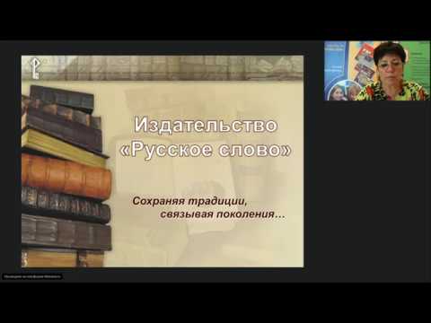 Планетарий читательской грамотности Планетарий читательской грамотности