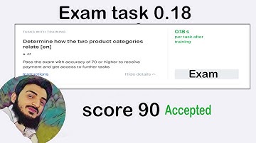Determine how the two product categories relate [en] | exam task 0.18