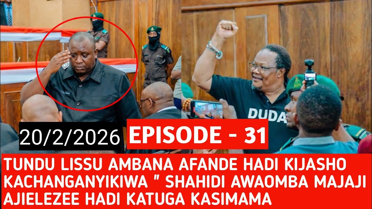 EPISODE 31: SHAHIDI AFANDE ABANWA HADI KIJASHO KACHANGANYIKIWA HADI KAOMBA MSAADA KWA MAJAJI! MMH