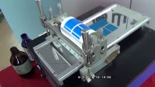 GRAVURE INK PROOFER 2