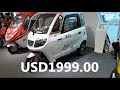 JI003 electric trike for 3 passenger