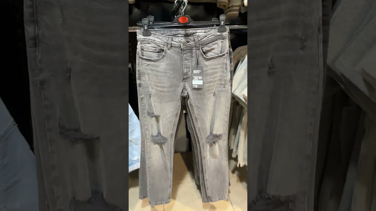 Primark Men's Latest Skinny Jeans | February 2023