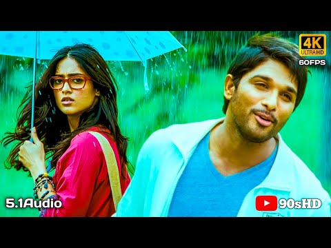 O Madhu 4K Video Song || Julayi || Allu Arjun, Ileana ||  Trivikram || Devi Sri Prasad