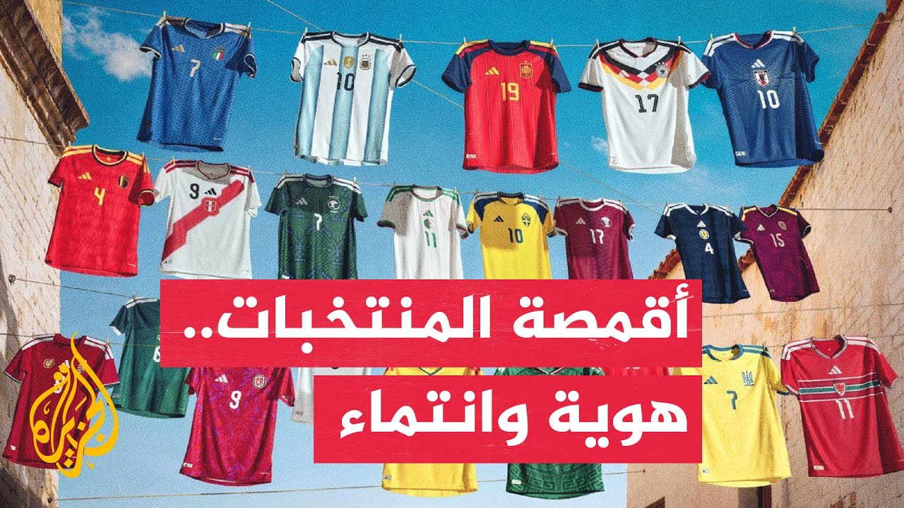 ������� ������� ����� ��� ����� ������� �� �������� ������� ��������
 - نشر قبل 8 دقيقة