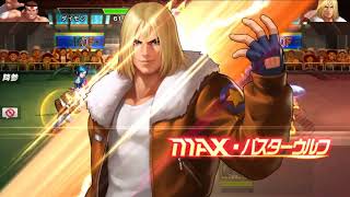[kof98um ol,拳皇98OL]頂上決戦選択チャレンジ#1